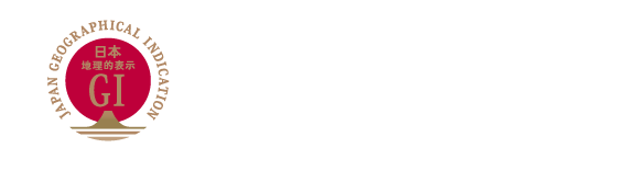 東根さくらんぼ HIGASHINE CHERRY